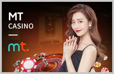 Lợi ích của các chương trình khuyến mãi i9bet41